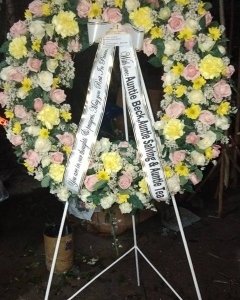 FUNERAL # 8989